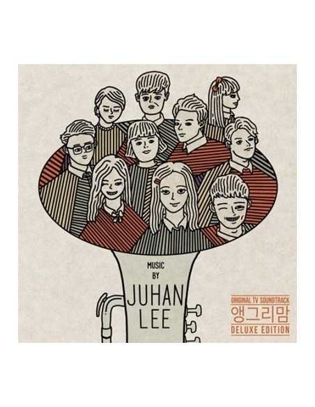 MBC Drama -Angry Mom O.S.T Album 2CD