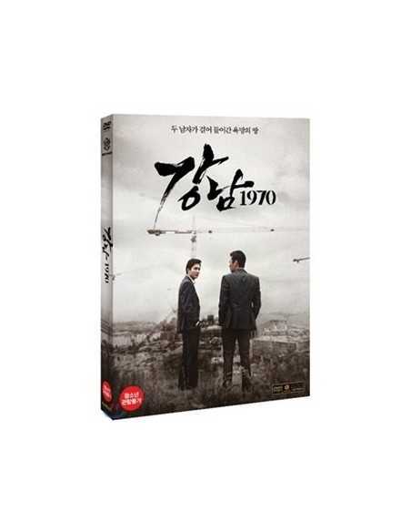 [DVD] Gangnam 1970 2 Disc (Lee Min Ho, Kim Rae Won, AOA Seolhyun)