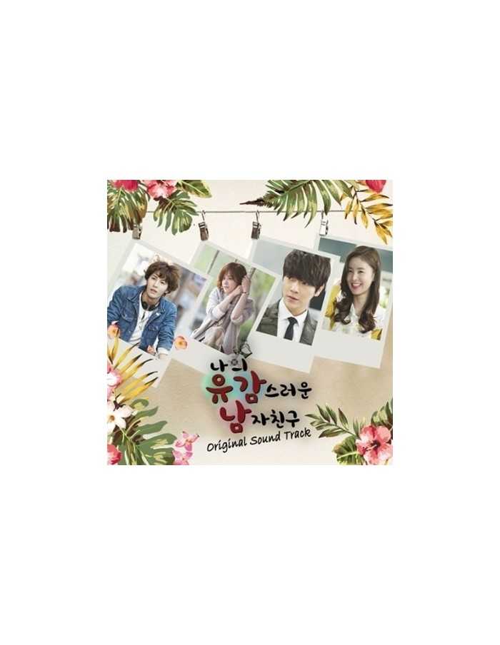 MBC Drama Net -나의 유감스러운 남자친구 (Yugamnam) O.S.T Album