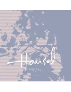 Hansol 1st EP - 오후 (afternoon) CD