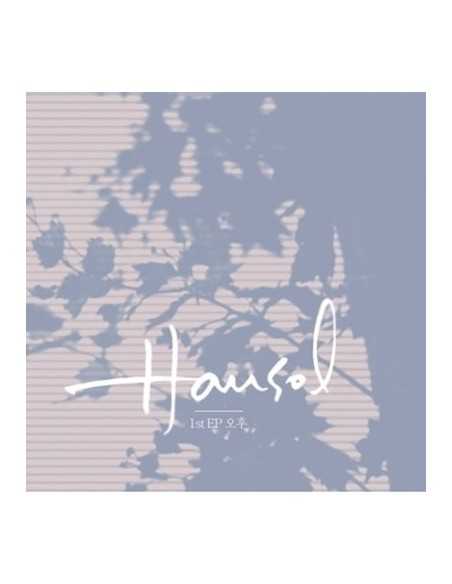 Hansol 1st EP - 오후 (afternoon) CD