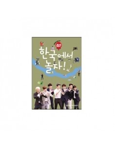 [Book] Super Junior M - Guest House "한국에서 놀자"