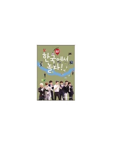 [Book] Super Junior M - Guest House "한국에서 놀자"