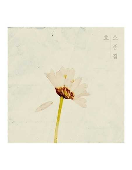 HOSO 1st Album - Hoso 소품집 CD