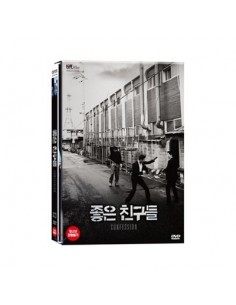 [DVD] Confession 1 Disc (Ji Sung, Lee Kwang Soo, Joo Ji Hun)