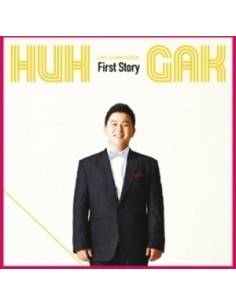 Huh Gak Heo Gak First Mini Album First Story CD