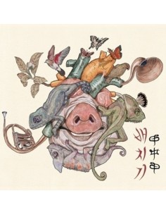 Baechigi Mini Album - 甲中甲(갑중갑)