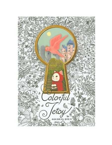 Anti-Stress Colouring Book : Colorful Jetoy