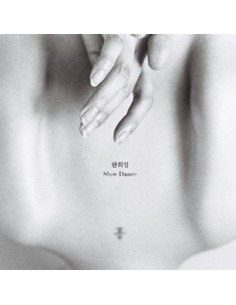 Han Hee Jung 3rd EP - SLOW DANCE CD