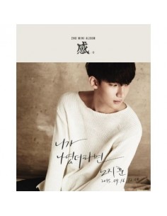 NO JI HOON - 2nd Album 感(감) CD + POSTER