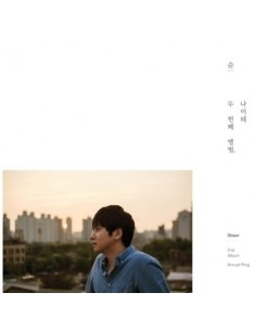 SHOON 2nd Album - 나이테 Annual Ring CD