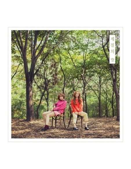 LALASWEET Mini Album - 계절의 空 CD