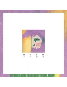 MITM 1st Aalbum - 고분한 날 CD