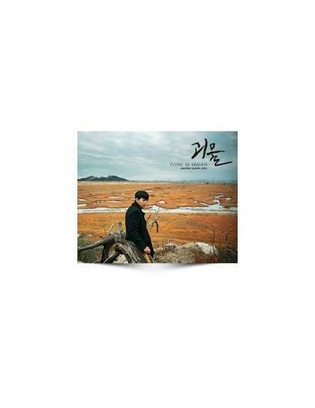 PARK SI HWAN 2nd Mini Album - 괴물 (Monster) CD + Poster