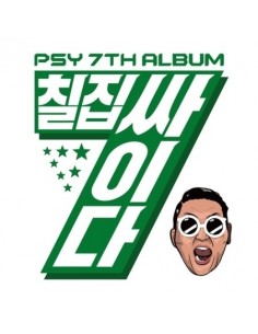 PSY 7th Album - 칠집싸이다 (Vol 7 it's psy ) CD + Booket + Poster 