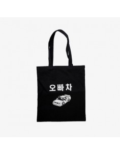 JINUSEAN ECOBAG