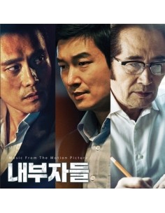 Movie INSIDE MEN O.S.T CD