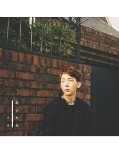 2AM JO KWON KINO Album - 횡단보도 CD