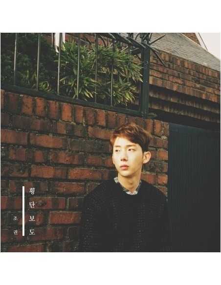 2AM JO KWON KINO Album - 횡단보도 CD