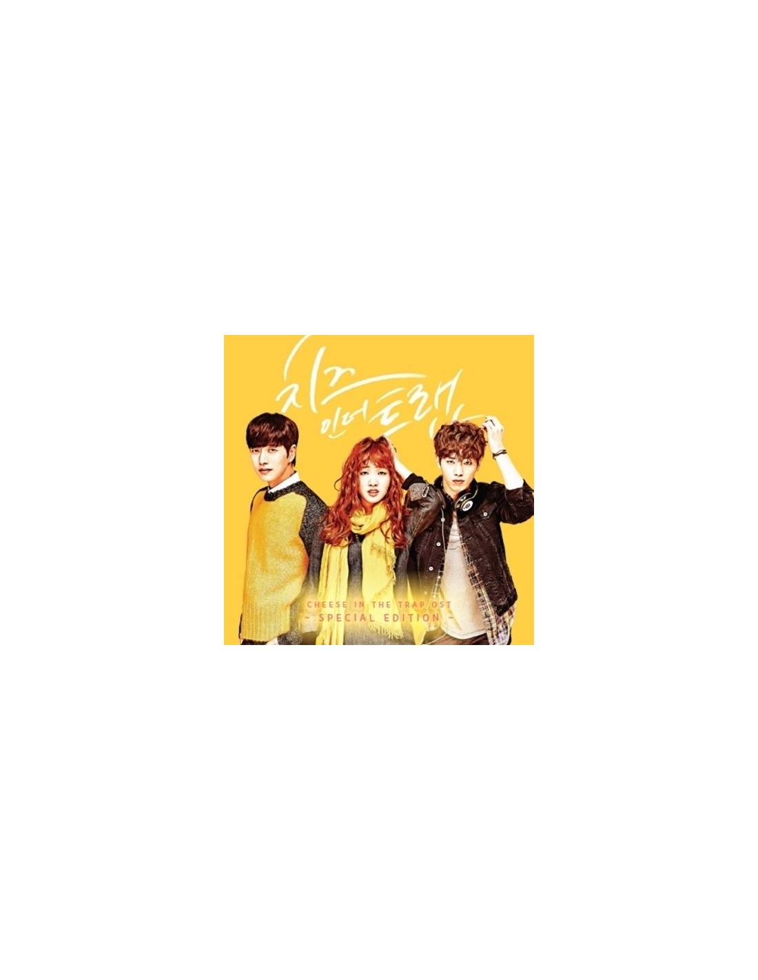 Tvn Drama Cheese In The Trap O S T Special Edition 2cds