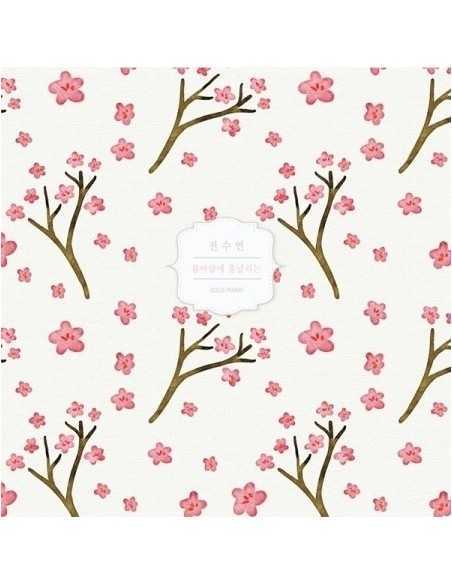 JEON SU YEON VOL.8 - 봄바람에 흩날리는 CD