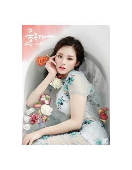 Secret  Jun Hyo Sung 2nd Mini Album - Colored  CD + Poster (Limited Version) Secret  Jun Hyo Sung 2nd Mini Album - Colored  CD + Poster (Limited Version)