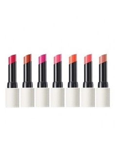 [the SAEM] Kissholic Lipstick G 4.5g