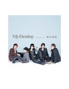 TVXQ MY DESTINY (INTERNATIONAL VER. - 3RD SINGLE)