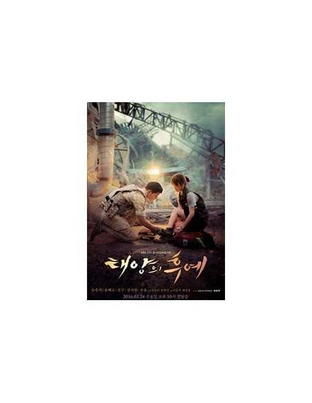 [Book] descendants of the sun photo Essay