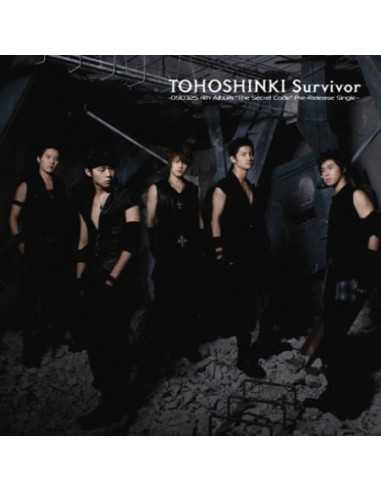 Tvxq 26th Survivor Cd Dvd Tvxq 26th Survivor Cd Dvd