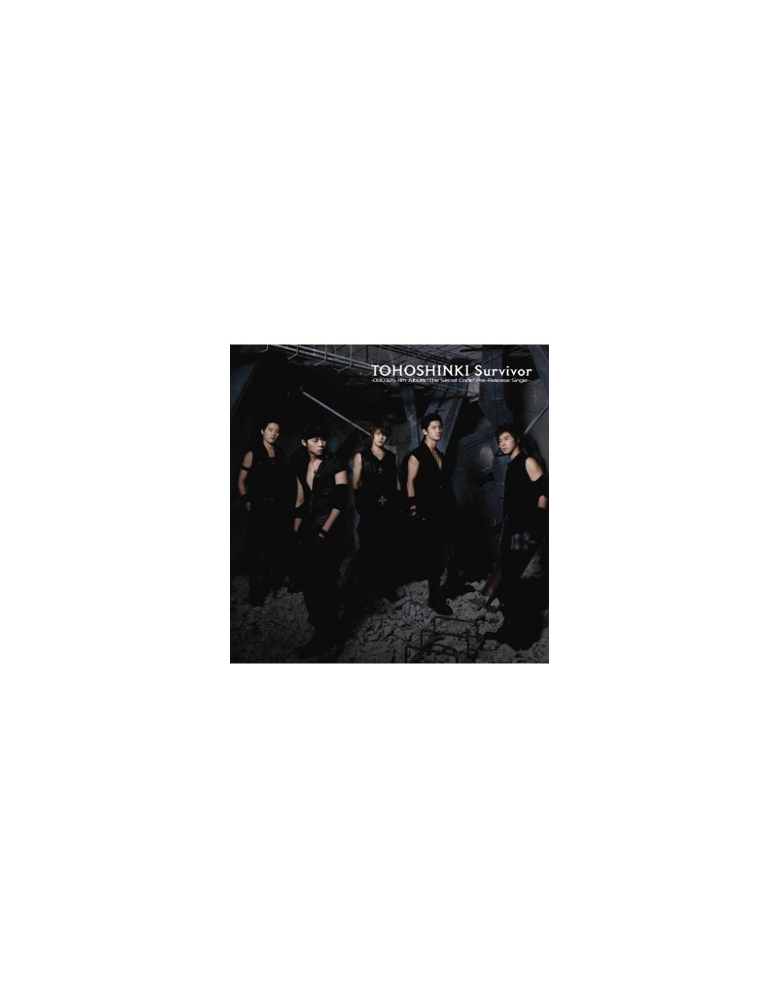 Tvxq 26th Survivor Cd Dvd Tvxq 26th Survivor Cd Dvd