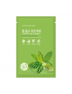 [ Nature Republic ] COCONUT BIO SKIN Mask Sheet (3Kinds)