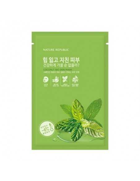 [ Nature Republic ] COCONUT BIO SKIN Mask Sheet (3Kinds)