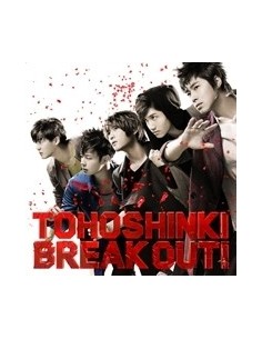TVXQ BREAK OUT! SINGLE CD + DVD