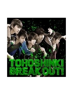 TVXQ BREAK OUT! SINGLE