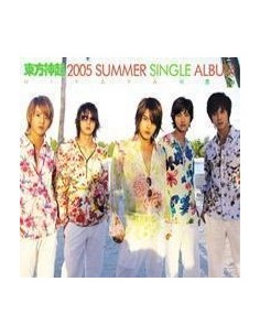 TVXQ 2005 SUMMER HI YA YA SUMMER DAYS SINGLE