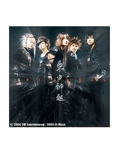 TVXQ VOL.1 TRI ANGLE