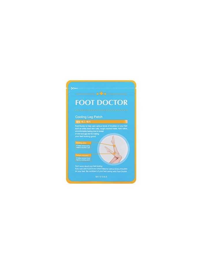 [MISSHA] Foot Doctor Cooling Leg Mask 8ml (4sheets)