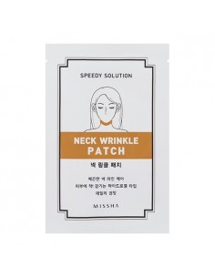 [MISSHA] Speedy Solution Neck Wrinkle Patch