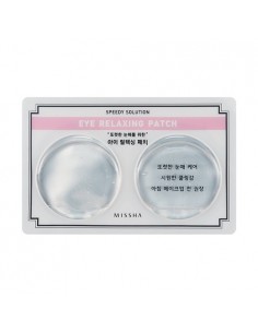 [MISSHA] Speedy Solution : Eye Relaxing Patch