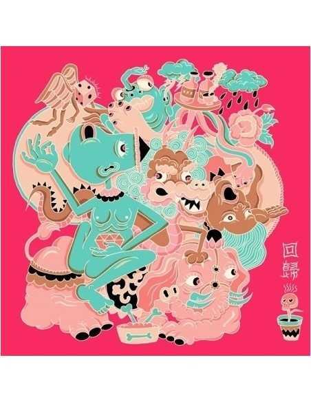 BAECHIGI - 회귀(回歸) CD