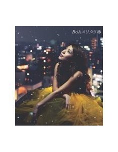 BOA MERRY CHRI (JAPAN SINGLE)