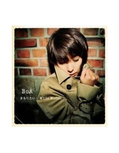 BOA  まもりたい~WHITE WISHES~ (CD + DVD) (LIMITED EDITION)