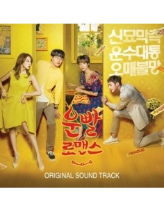 MBC DRAMA LUCKY ROMANCE O.S.T - CD
