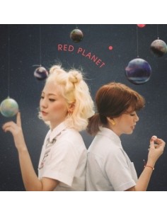 BOLBBALGAN4 VOL.1 - RED PLANET CD