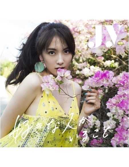 JY Japan 2nd Single Album - 好きな人がいること (좋아하는 사람이 있다는 것) CD + Poster