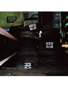 Broccoli, you too Sinlge Album - 공업탑 CD