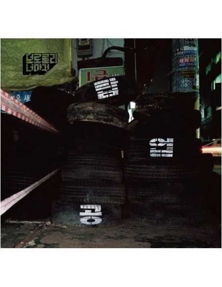 Broccoli, you too Sinlge Album - 공업탑 CD