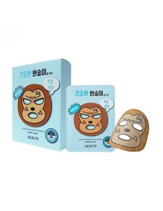 [SKIN79] Monkey Mask 23ml