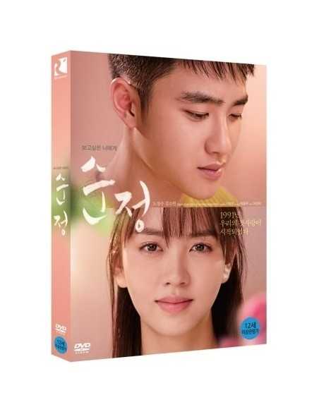 [DVD] MOVIE PURE LOVE (UNFORGETTABLE)